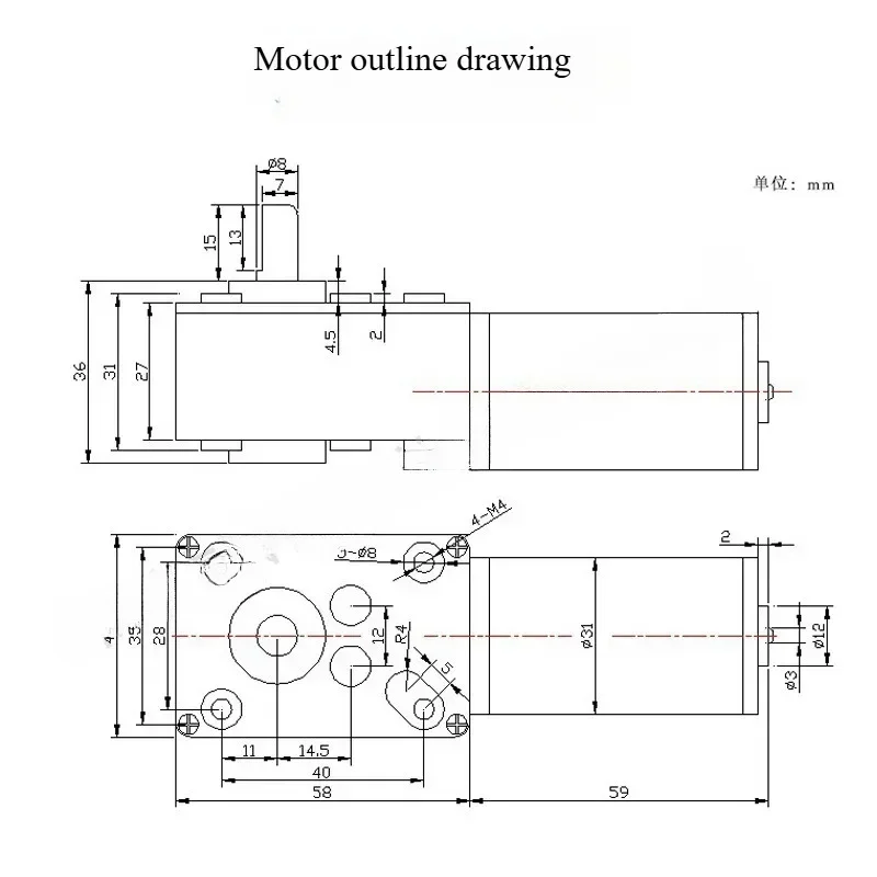 5840-31ZY Worm Motor DC 12V/24V 7RPM~470RPM Speed adjustable DC gear motor Micro-motor with high torque and high power 5.0