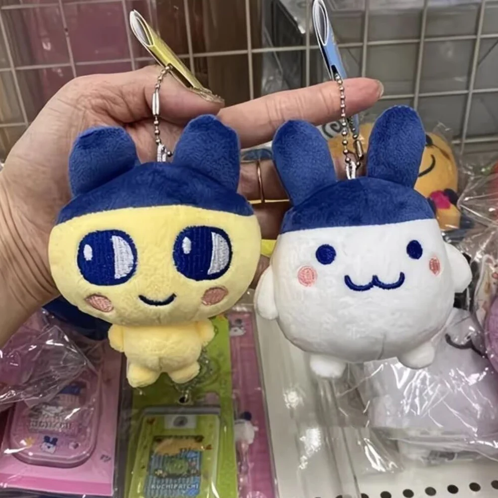Tamagotchi Anime Mametchi Plush Doll Keychain Cute Mimitchi Doll Pendant  Backpack Decoration Keyring Cosplay Props Xmas Gift