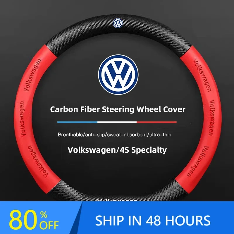 

2026 Hot For VW VOLKSWAGEN Car Steering Wheel Cover Anti Slip Carbon Fibre Steer Handle Caps For VW GTI Polo Golf Passat Tiguan