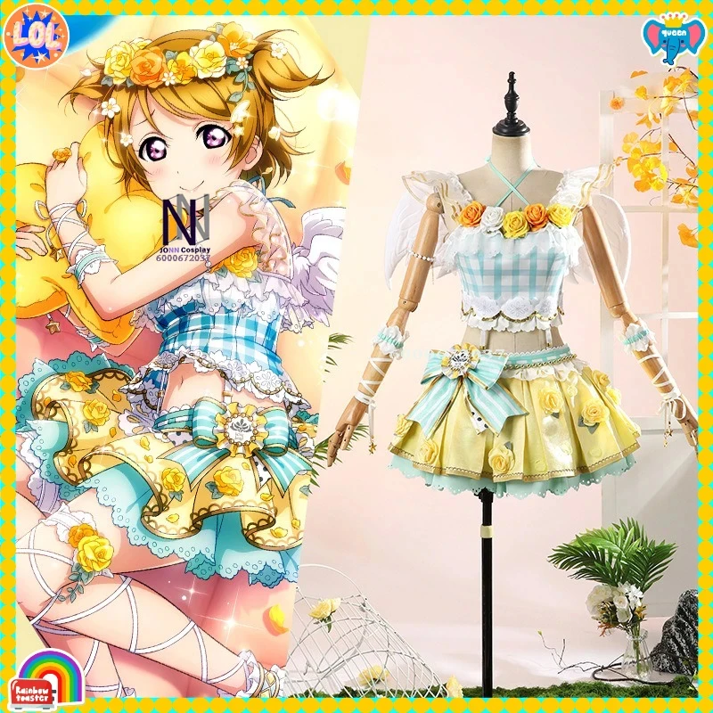 

ABC123LoveLive Cosplay Costume Women Anime Hanayo Koizumi Role Playing Cute Yellow Lolita Flower Dream Dress Adult Comicx,3;b'2.