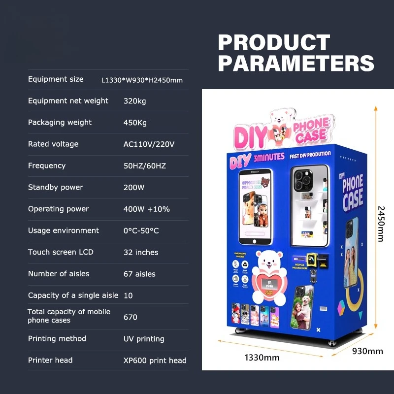 Instant Custom Phone Case Printing Machine Fast DIY Personalized Mobile Cover Maker Commercial Vending Equipment