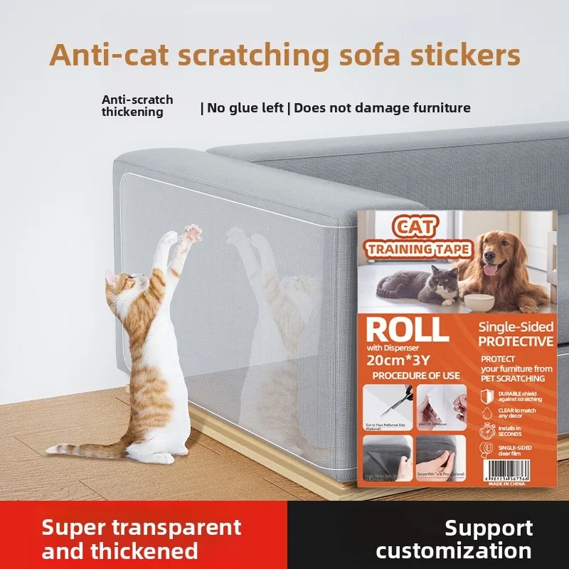طبقة حماية من الخدوش للأريكة للقطط، وسادة لوحة خدش للقطط، غطاء حماية مخلب القط للأثاث الجلدي #1