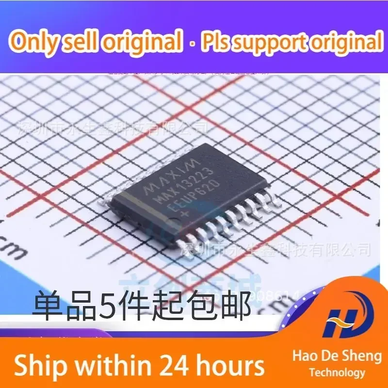 10PCS/LOT MAX13223EEUP MAX13223 RS-232 TSSOP-20 New Original In Stock