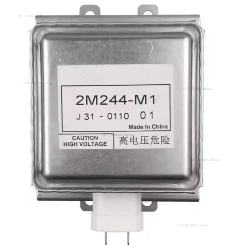 Original new vacuum tube 2M244-M1 industrial magnetron microwave drying equipment generator