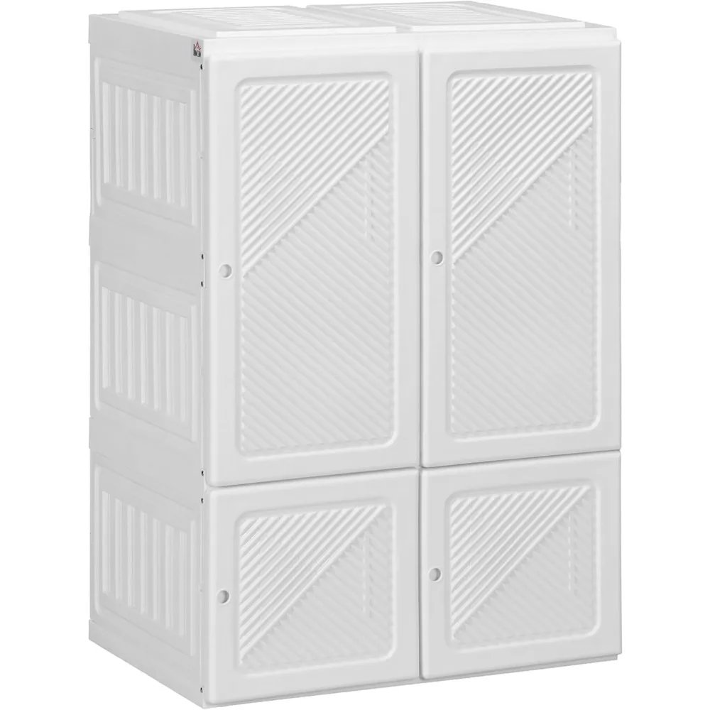

Folding Wardrobe Closet with Hanging Rod, Portable Clothes Storage Organizer with 3 Cube Compartments and 4 Magnet Doors, White