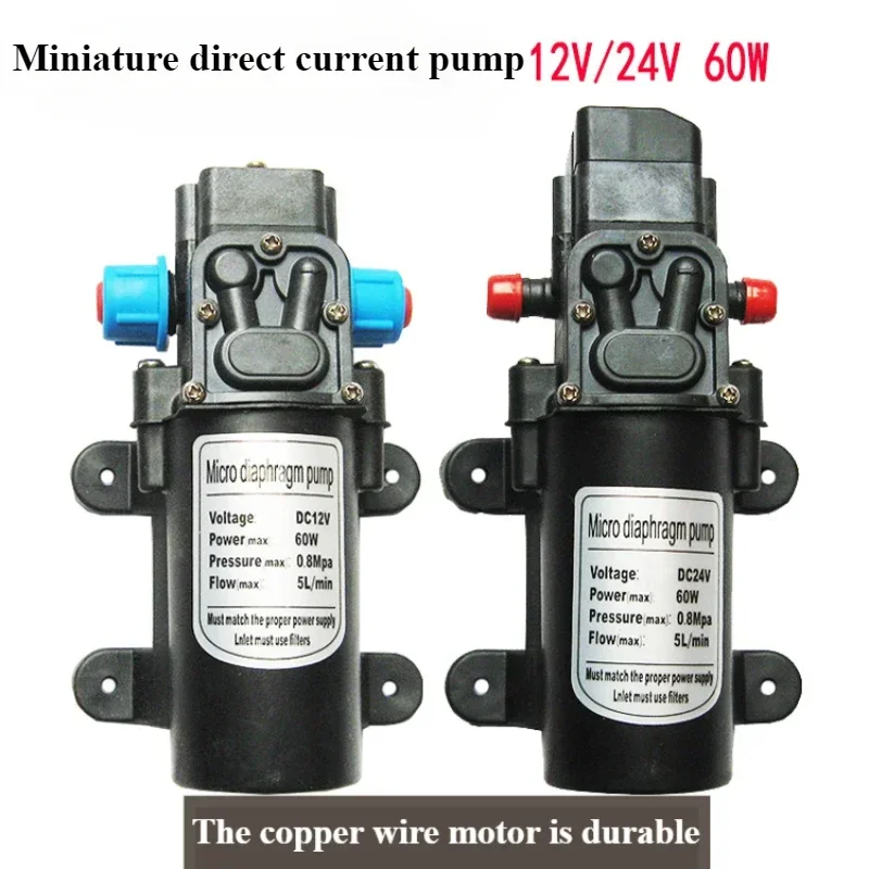 DC 12V 60W 120PSI 5L/MIN Agricultural Electric Water Pump Black Micro High Pressure Diaphragm Water Sprayer Car Wash 12 V