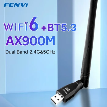 fenvi WiFi 6 AX900 USB دونغل بلوتوث 5.3 USB محول لاسلكي ثنائي النطاق 2in1 WIFI6 استقبال 2.4G 5G سائق مجاني للكمبيوتر المحمول