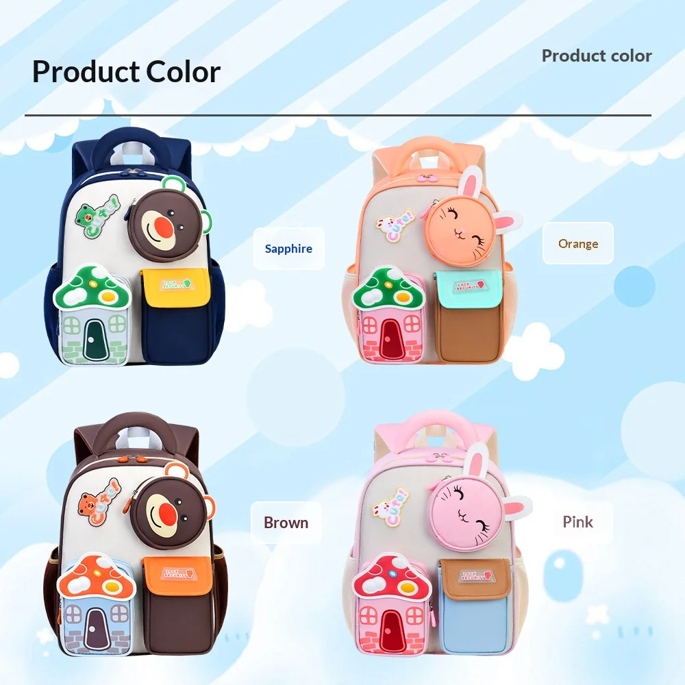 Cartoon Children's Backpack Cute Boy And Girl Design Kids' Bag for Boys And Girls