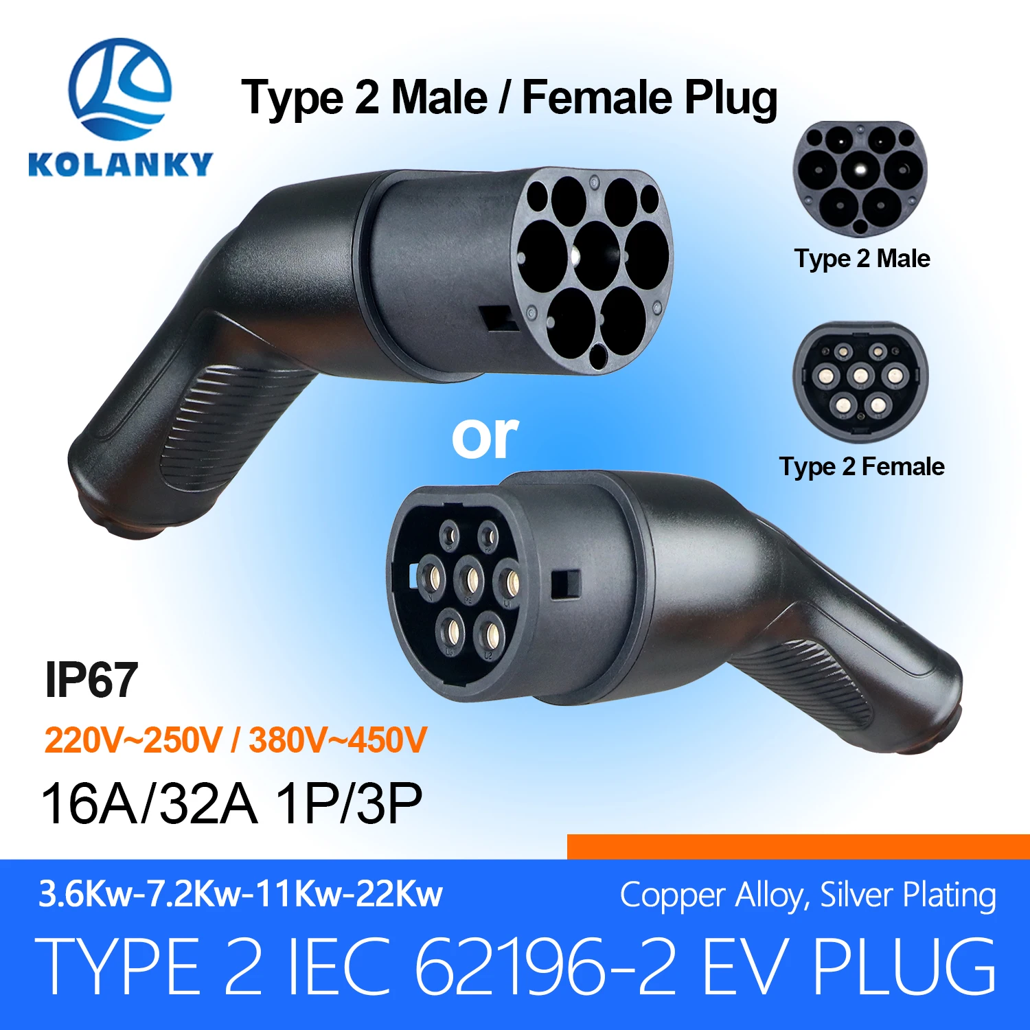 Type 2 EV Charger Plug Adapter 16/32A 3.6/7.2/11/22KW IEC 62196 Male/Female For Charging Station And Eletric Vehicle Connector