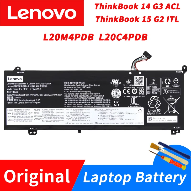 

Оригинальный аккумулятор для ноутбука Lenovo ThinkBook 14 G3 ACL ThinkBook 15 G2 ITL L20M4PDB L20C4PDB