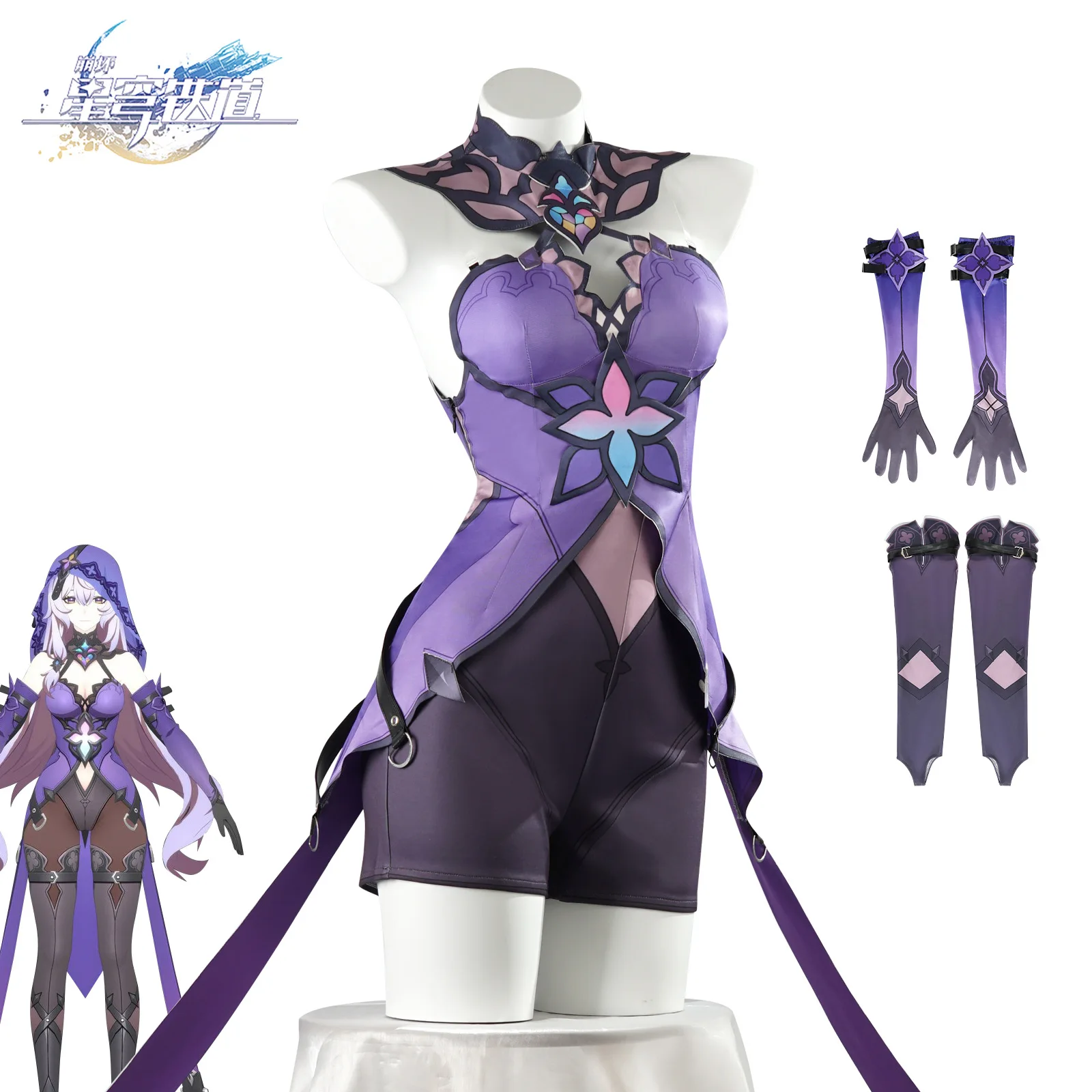 Yimeng Bungou ستار السكك الحديدية البجعة السوداء تأثيري حلي ذكريات تأثيري الملابس 2D لعبة أنيمي تأثيري #1