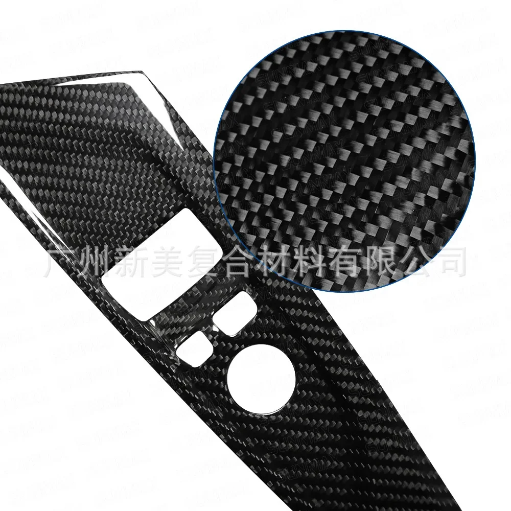 

For BMW 4 Series window lift panel Dry carbon fiber 2021-2023 decorative protective sticker car interior modificatio Accessories