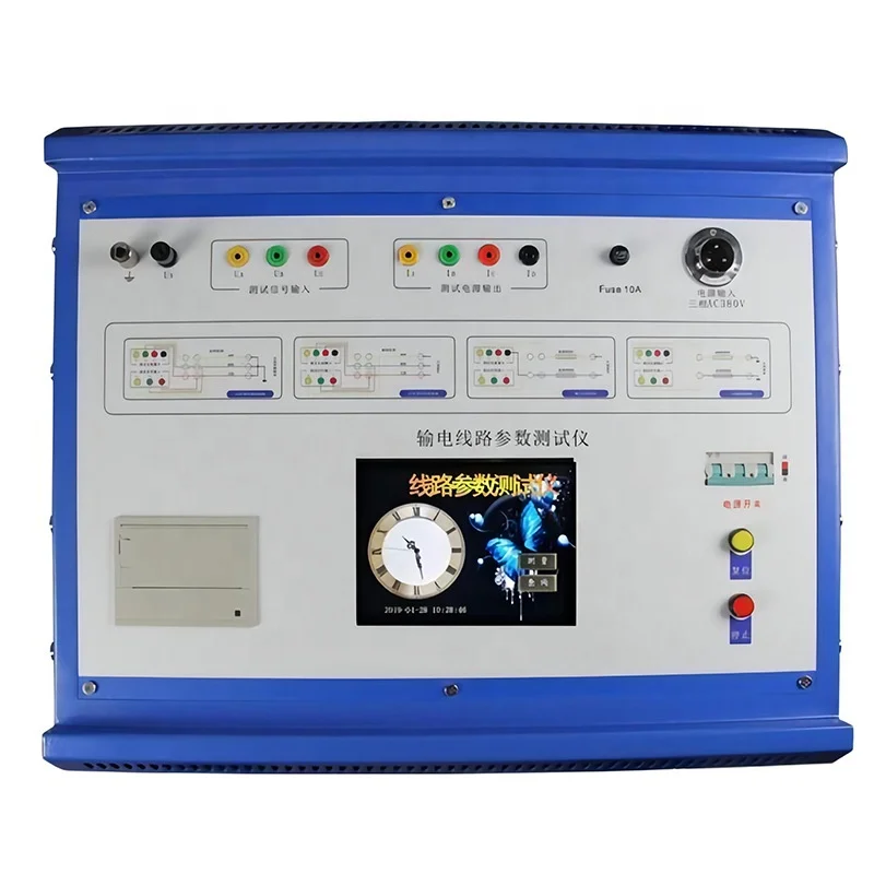 YUNYI Power frequency line parameter tester/Transmission line parameter testing machine