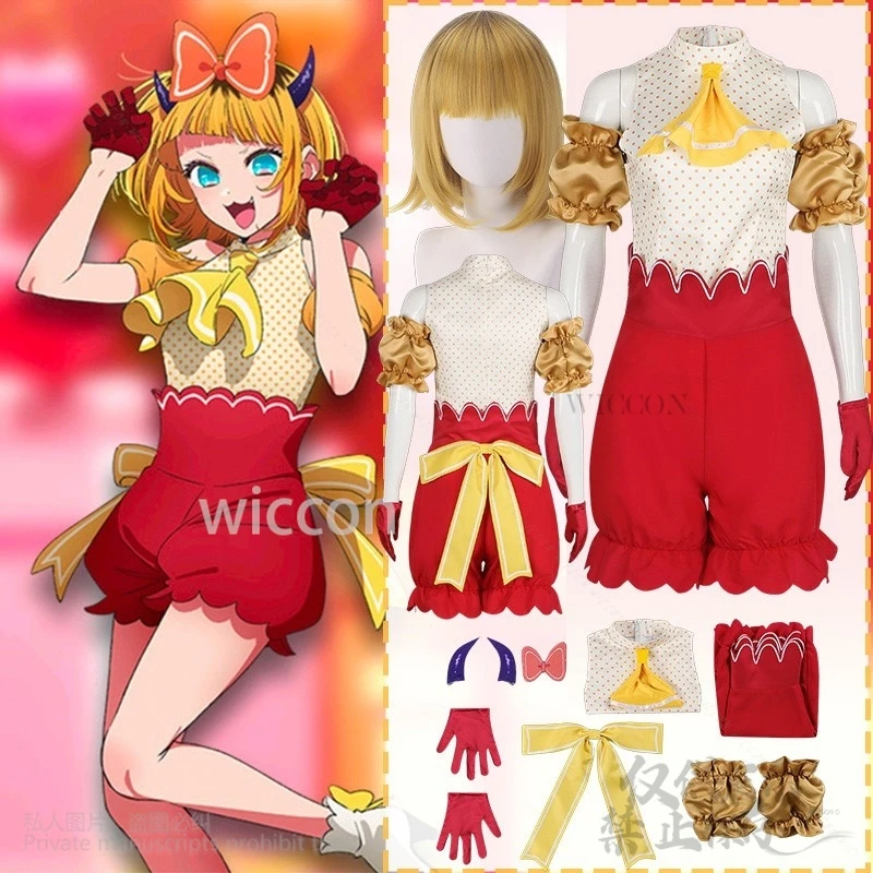 Oshi No Ko Season 2… - image