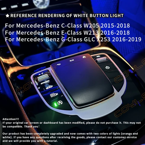 메르세데스 벤츠 W205 W213 G GLC 용 터치 마우스 멀티미디어 버튼 기존 자동차 중앙 제어 손잡이 조이스틱 업그레이드