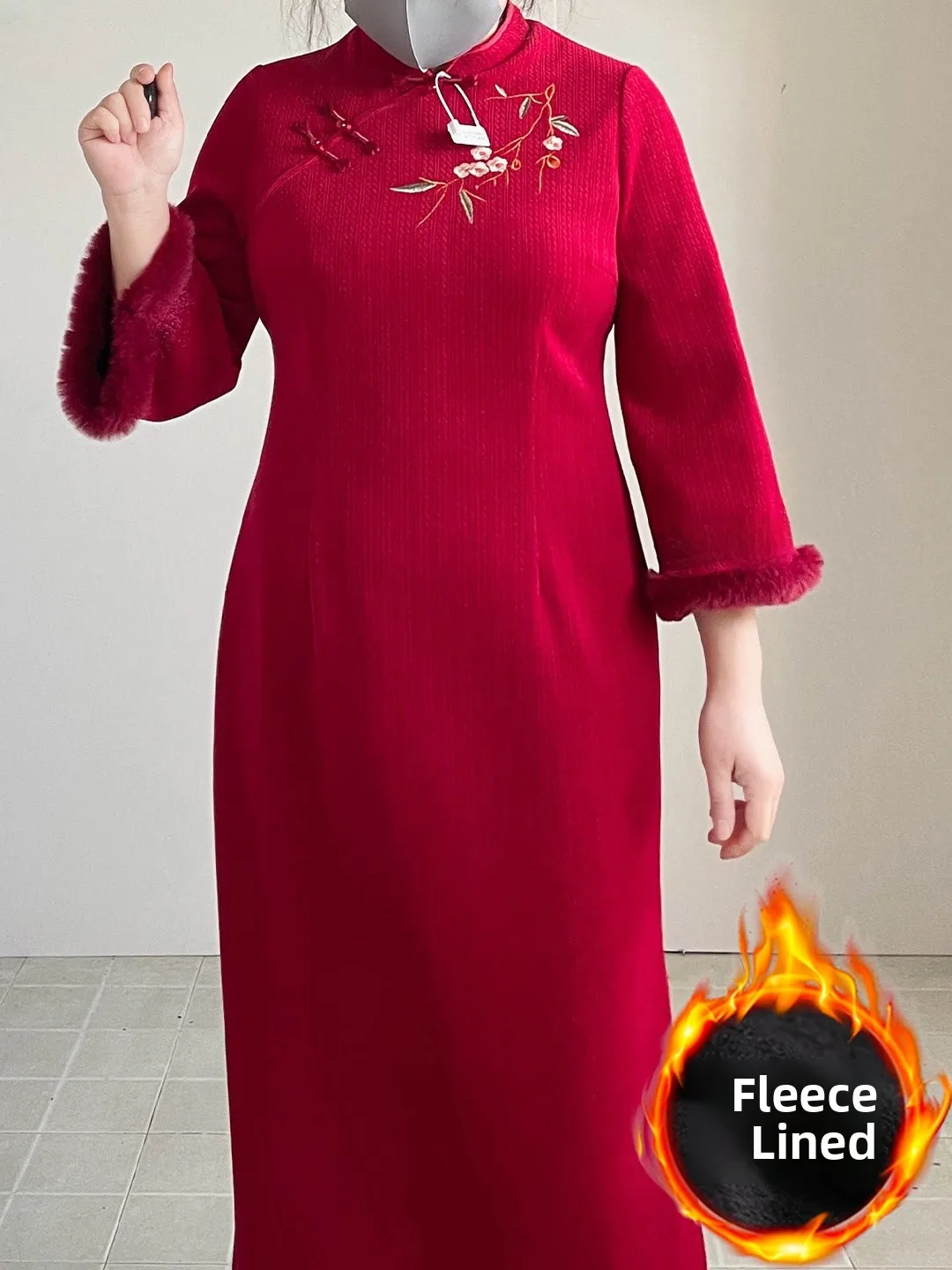 

plus Size Red Thiened New Chinese Sle Qipao Dr for Engagement And Important Ocns Ele Embroidered High Waist A...
