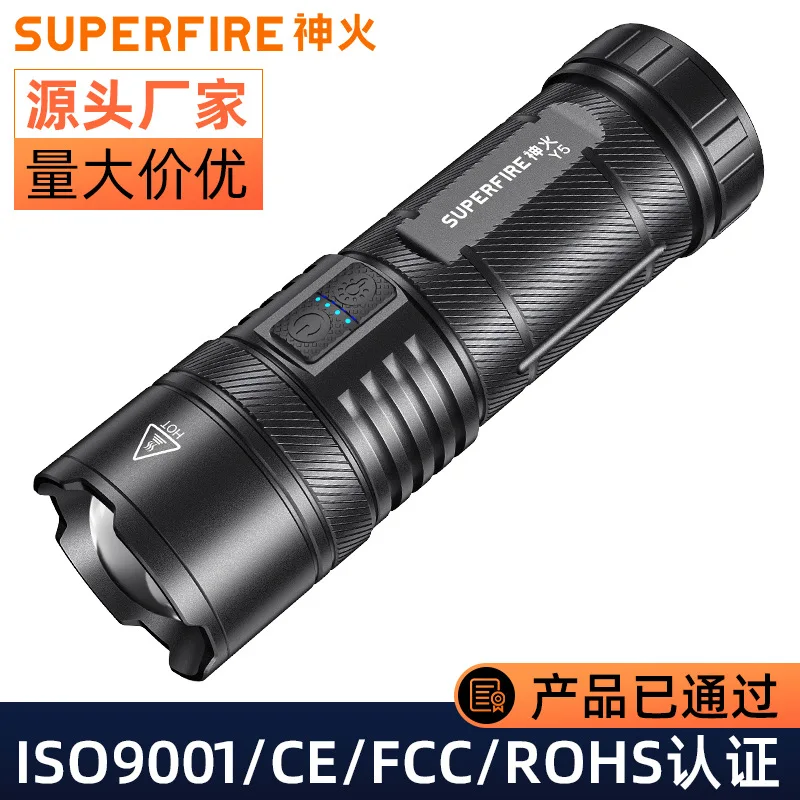 Shenhuo Wholesale O… - image