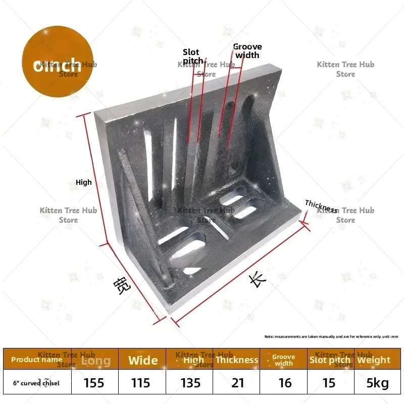Right Angle Plate Milling Machine Vertical 90 Degree Right Angle Backing Plate L-Shaped Machine Tool Cast Iron Bending Plate
