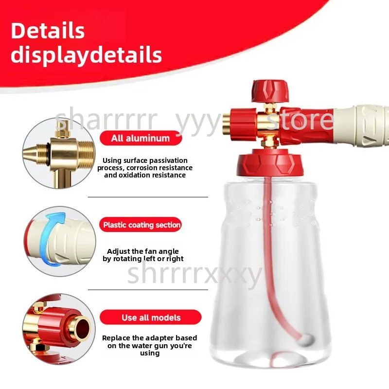 PA Foam Cannon Bottle for High Pressure Washer Matcha Green Snow Foam Lance Car Wash Soap Sprayer Gun Car Cleaning Tool