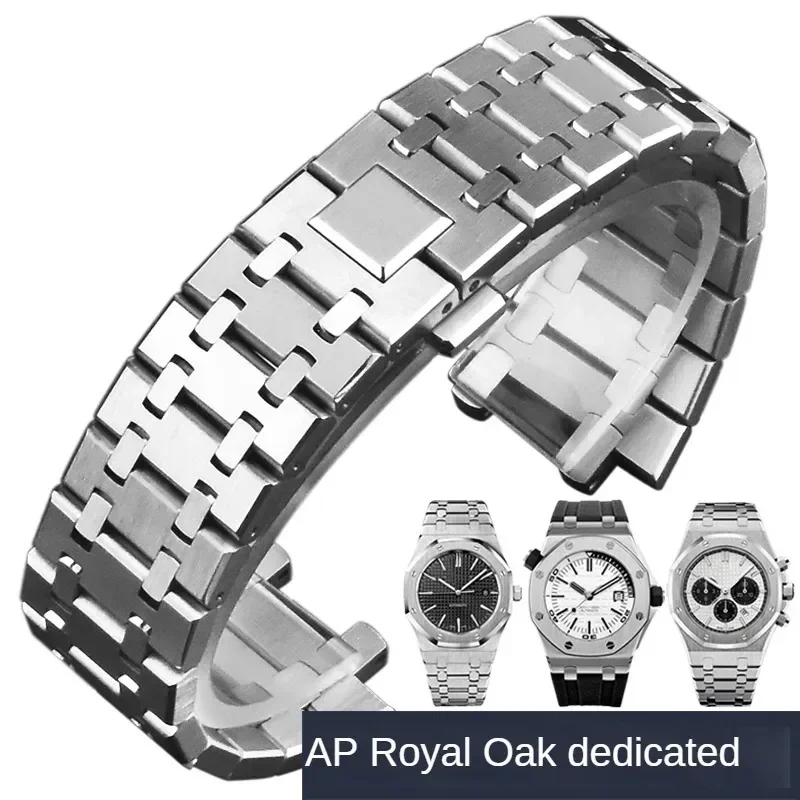 Premium Stainless Steel Watchband for Audemars Piguet Royal Oak 15400 15710 Special Concave-Convex Interface 26mm WatchStrap