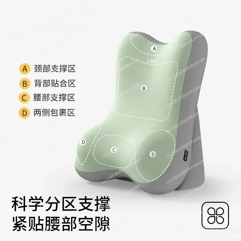 Bed reading pillow sofa cushion bedroom playing mobile phone backrest multi-functional neck protection waist backrest pad