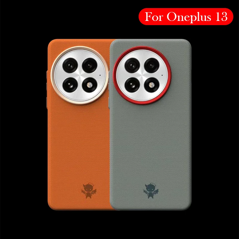 

Оригинальный магнитный чехол для Oneplus 13, задняя крышка с беспроводной зарядкой для ONEPLUS 13 5 г