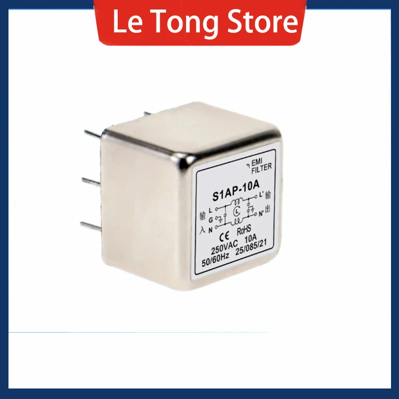 AC DC PCB Power Filter S1AP-10A S1AP-6A S1AP-3A Kecil 5-Pin EMI Anti-Interferensi SIADP-3A S1ADP-6A S1ADP-10A