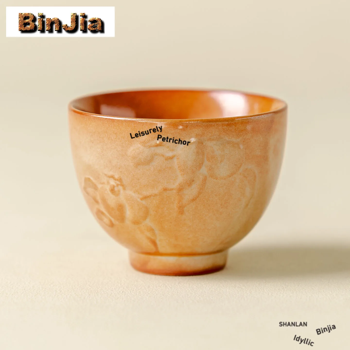 

60 мл фарфоровая рельефная чайная чашка с хурмой, ретро чайная чаша, чайная пара, ароматическая чашка для дегустации чая, чашки Jianzhan Master Cups, чайный набор