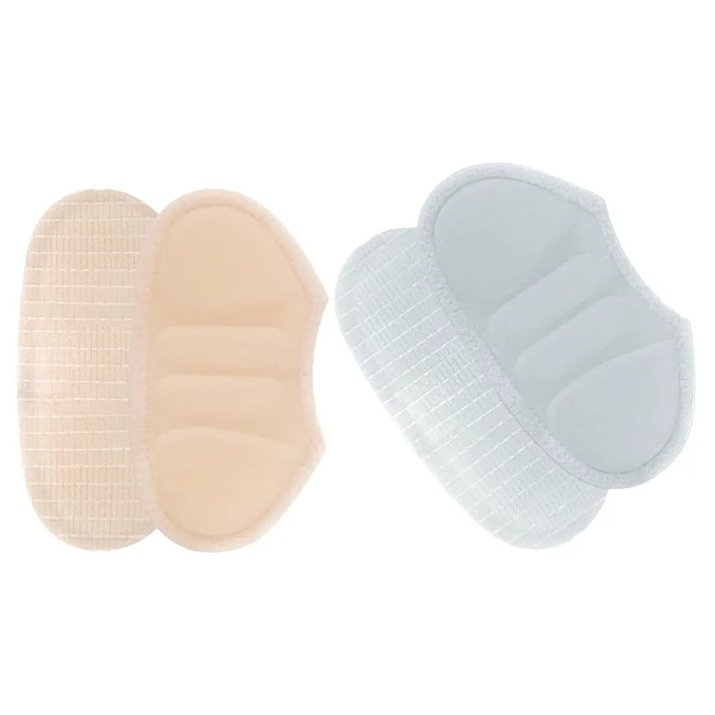 

2 Pairs Anti Rubbing Heel Pads for High Heels Shoes Removable Adhesive Sole Protectors Gray Nude Color Foot Care Tools