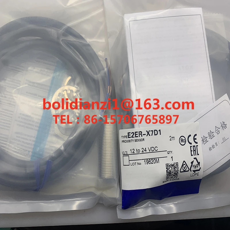 Sensor original, E2ER-X7D1 E2ER-X2D1 E2D2 E2ER-X3D1 e X2D2, em estoque