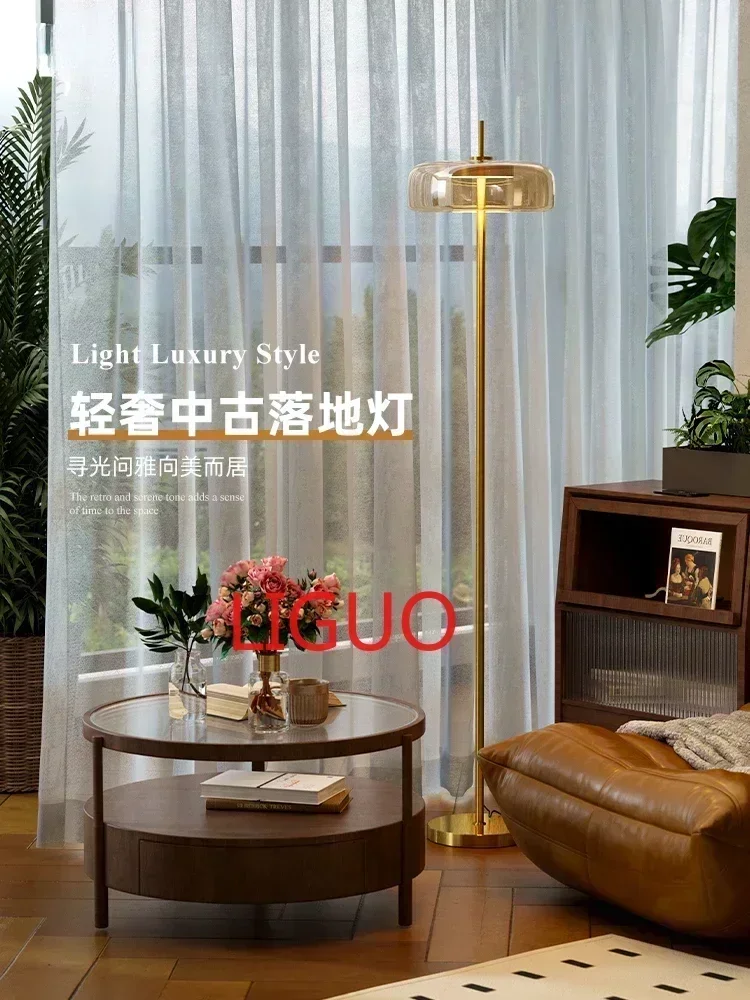 Mid-Ancient Floor Lamp Living Room Sofa Bedroom Table Vertical Bedside  Glass Light Luxury Art Decorative