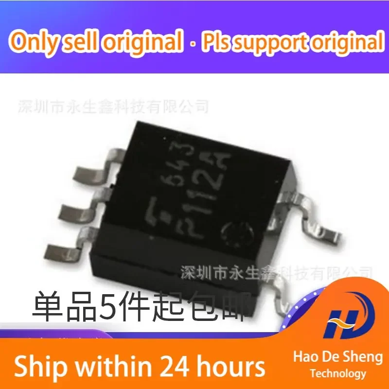 

10PCS/LOT TLP112A SOP-5 P112A 1M High-speed Optocoupler New Original In Stock