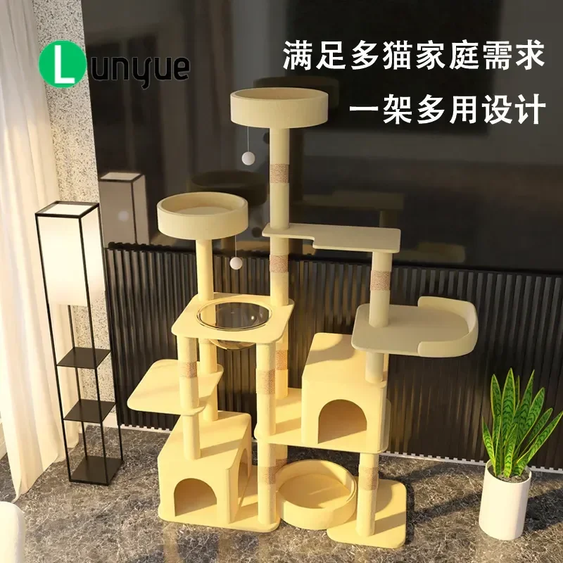 Simple Flannel Cat Tree with High Jumping Platform Integrated Semi-Closed Wear-Resistant Cat Nest for Indoor Pets Durable