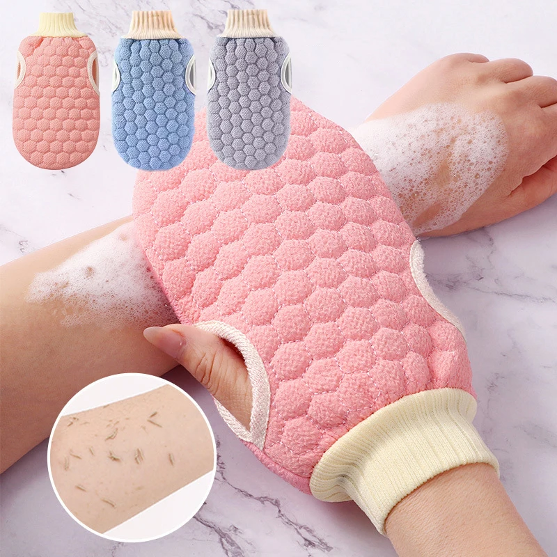 Guante de baño de doble cara, toalla de panal de abeja, cepillo Exfoliante para la piel, esponja corporal para frotar la espalda, guantes de baño