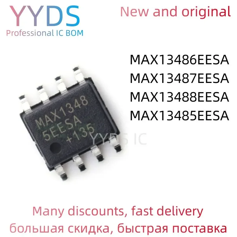 MAX13485EESA+T MAX13486EESA+T MAX13487EESA+T MAX13488EESA+T 100%  Brand  New Original IC SOP-8