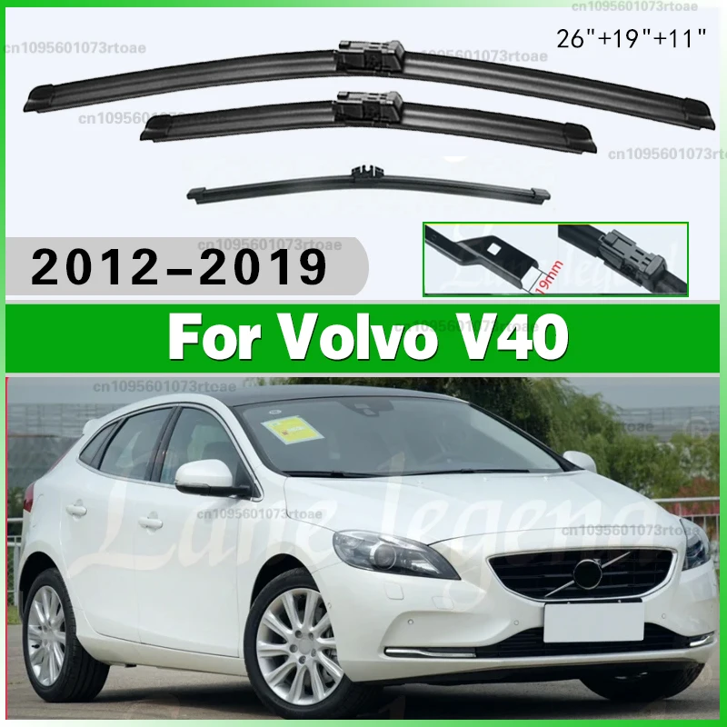 

Комплект щеток стеклоочистителя (левый руль) 26"+19"+11" для Volvo V40 2012-2019 (2017, 2018)