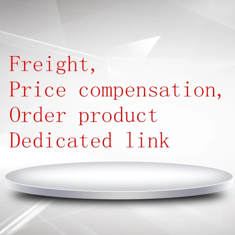 Freight, price compensation, order products, dedicated links