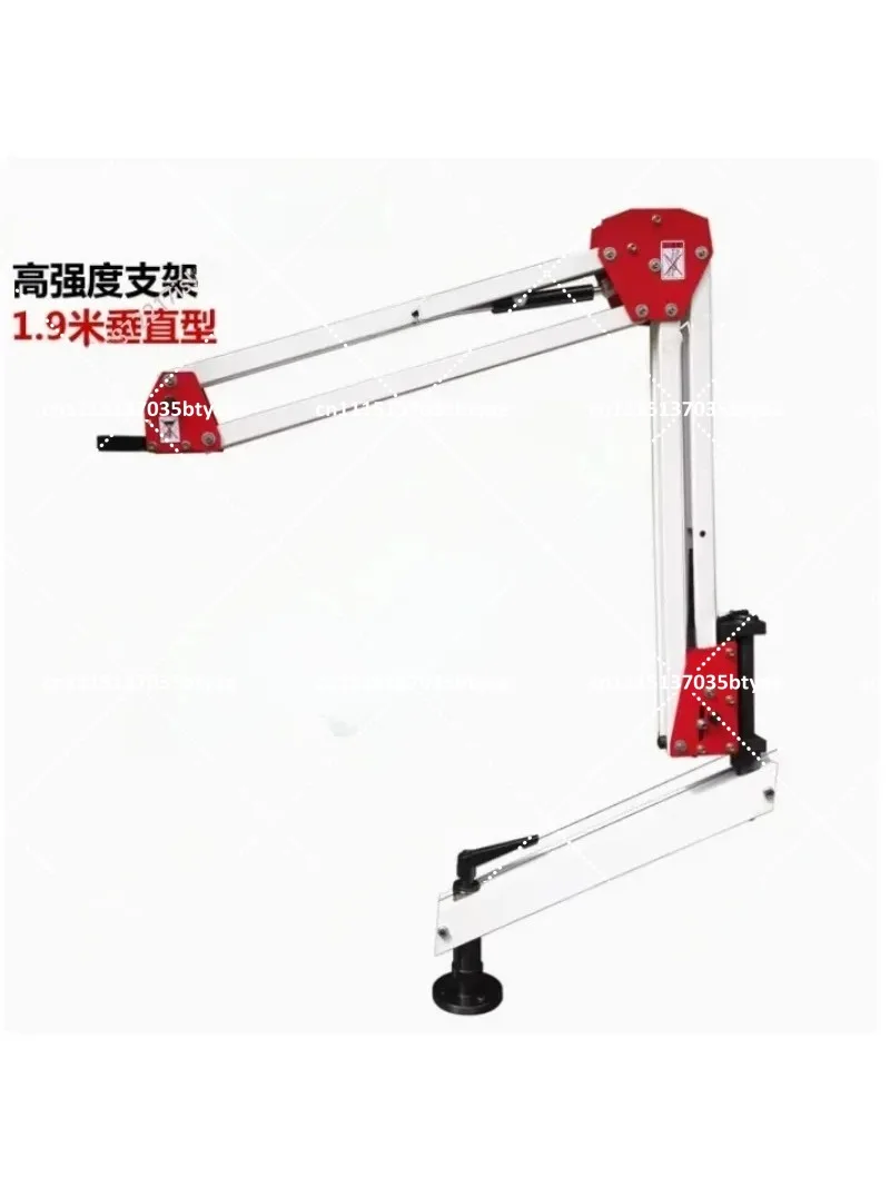 Tapping Pneumatic Rocker Arm High Strength Drill Vertical Type