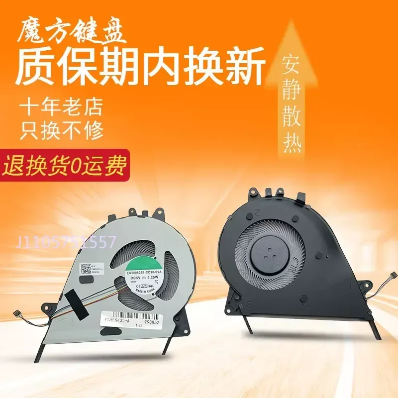 Cooling Fan for ASUS VivoBook S14 S430 X430 S4300U S4300UN S4300UF S4300UA S4300F