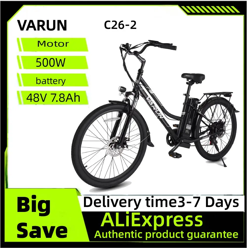 

VARUN C26-2 Adult E-Road Bike 500W 48V Urban Commuting Electric Bicycle 27.5 Inch Fat Tire E Bike