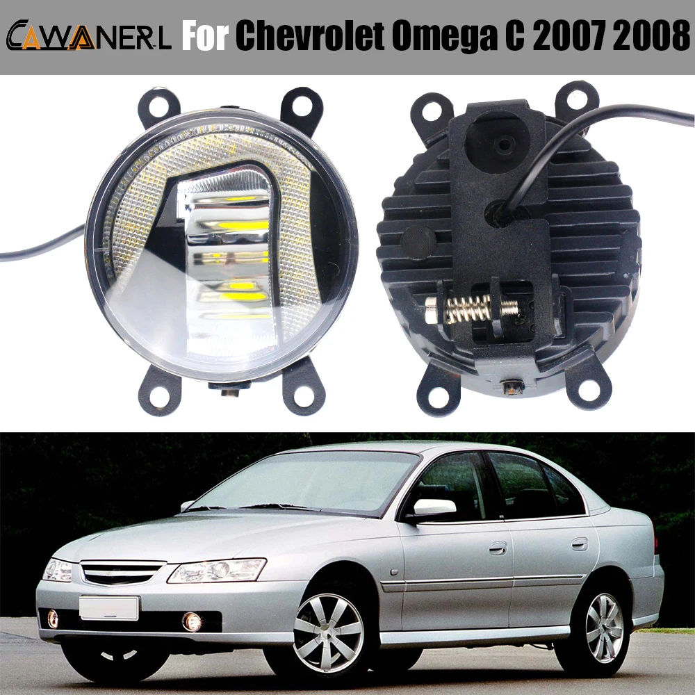2IN1 30W LED Fog Light Assembly with DRL Design Car Fog Daytime Running Lamp White 1 Pair For Chevrolet Omega C 2007 2008