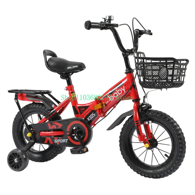 New Folding Children's Bicycle Boys and Girls 2-3-4-6-8-10 Years Old Baby Baby Bicycle