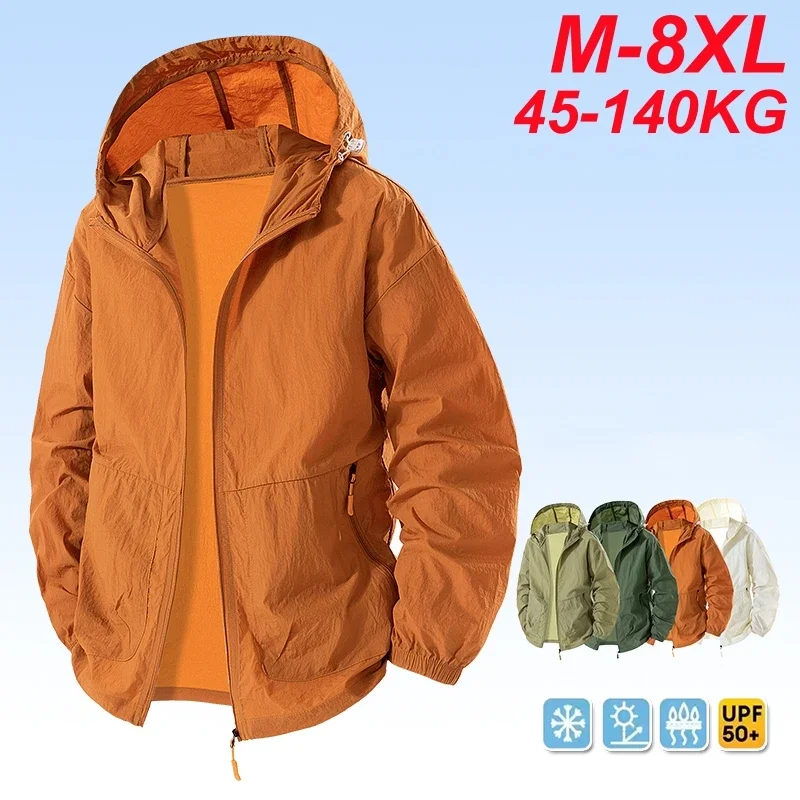 

UPF 50+ летняя походная куртка мужская, большой размер 8XL, водонепроницаемая, быстросохнущая, ветровка для кемпинга, треккинга, рыбалки, уличная одежда с защитой от УФ-лучей