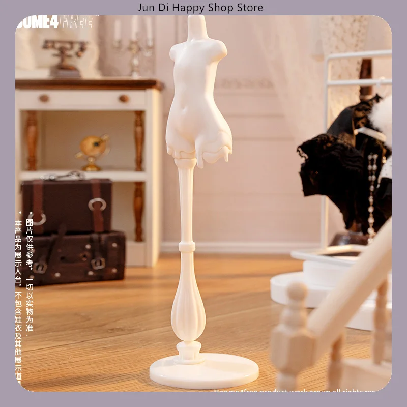 BJD Doll Clothes Display Dummy COME4FREE Sweet Bean Body Form Mannequin for 1/12 Scale BJD Clothing Showcase Window Prop