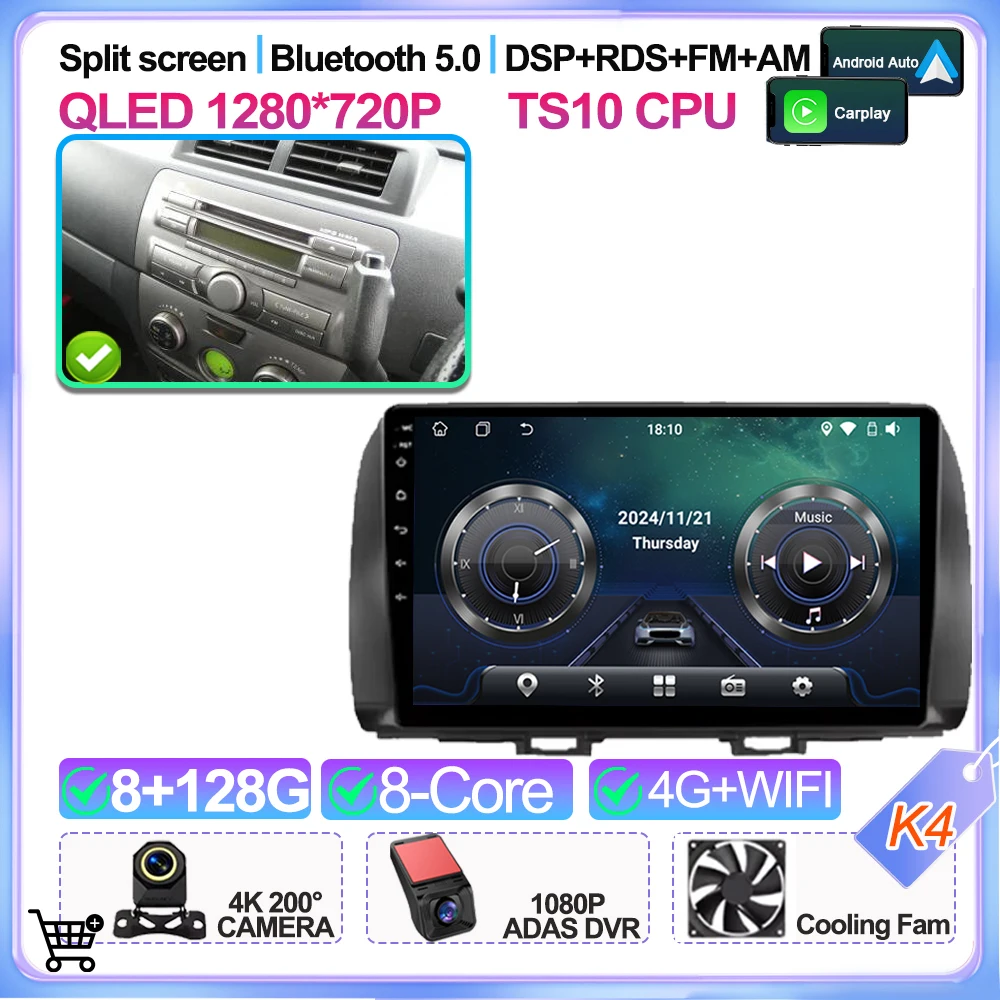 Android 16 voor Toyota Bb 2 Daihatsu Materia 2005-2016 auto multimediaspeler navigatie GPS radio stereo Carplay Wifi GPS