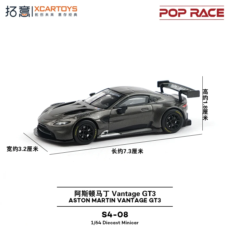 1/64 supercar GT3 racewagen, gegoten automodel van aluminium, speelgoed voor tieners, collectie volwassenen, verjaardagscadeau voor kinderen.