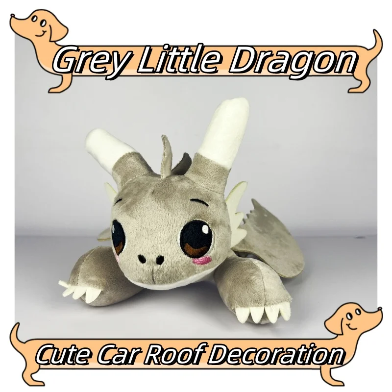 32CM Grey Little Dragon Car Roof Decoration Sunroof ornaments Motorcycle Electric Tail Car Cute Doll Pendant Decoration