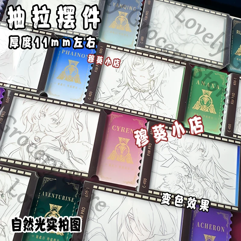 أنيمي هونكاي: ستار السكك الحديدية سيرين كاستوريس إمبيتور لوناي كافكا بليد جينغ يوان تأثيري كيرينغ رسم تذكرة Stubs سحر المشجعين هدية #3