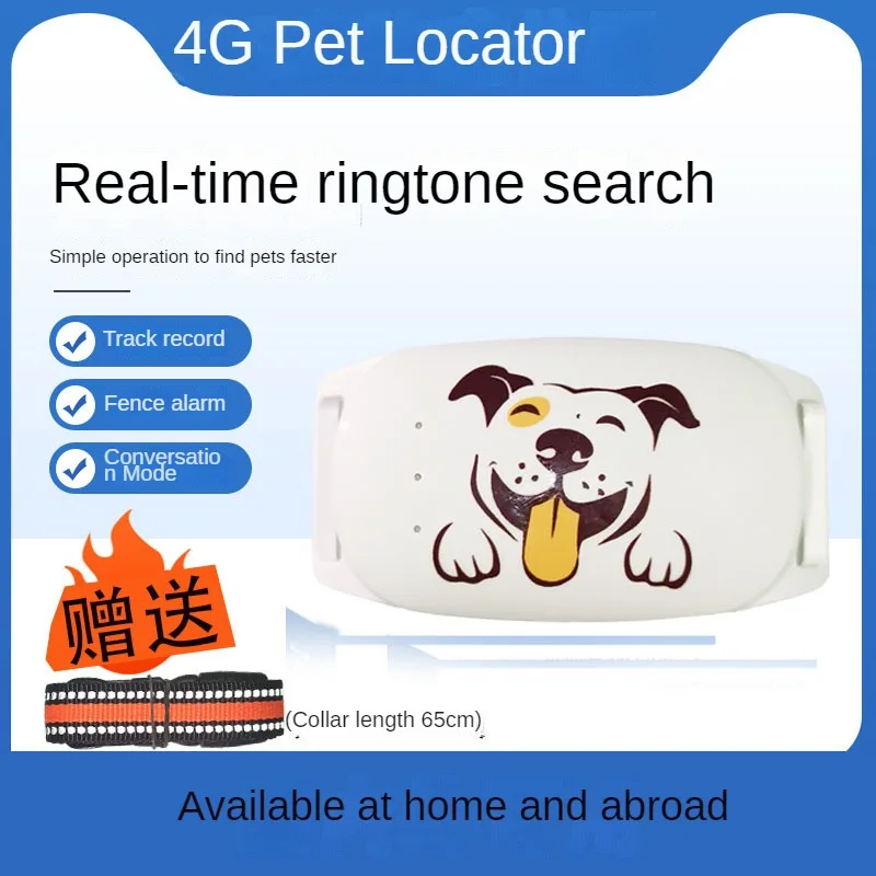 

A5 Dog dedicated pet GPS locator with anti loss and over 30 days of standby 4G real-time and accurate tracking for two-way calls