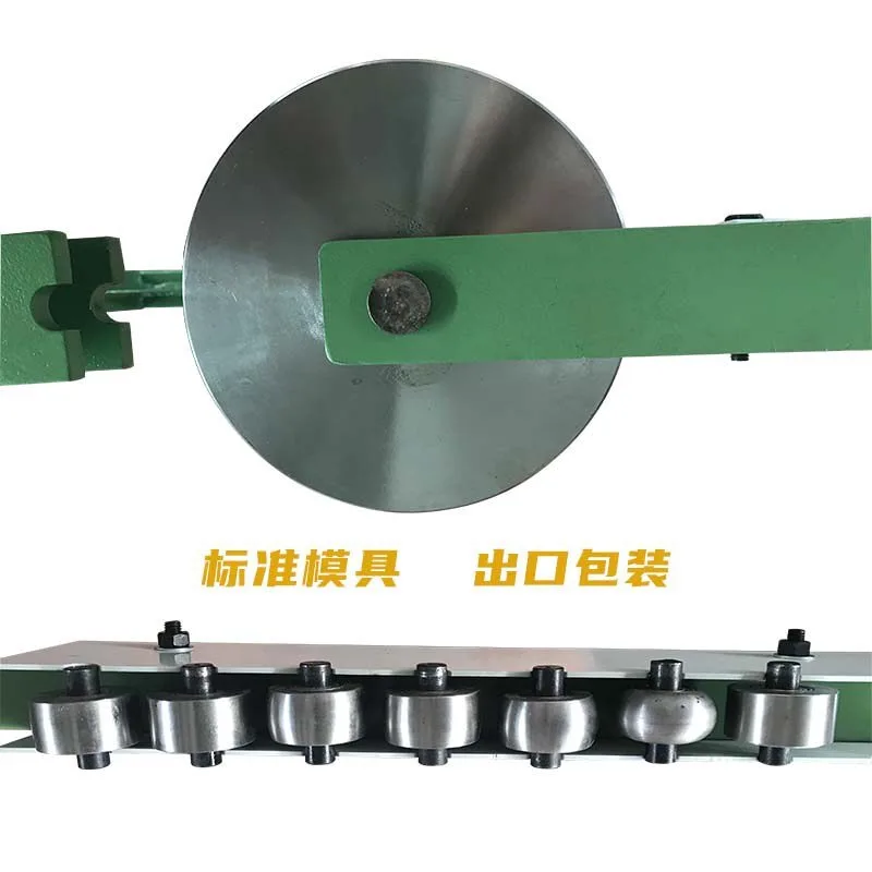 British wheel hub export type wheel machinery, sheet metal arc bending forming